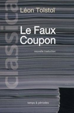 Le faux coupon