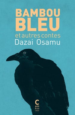 Bambou bleu