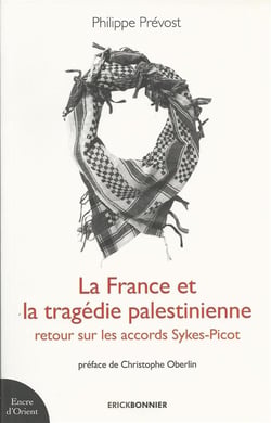 La France et la question palestinienne