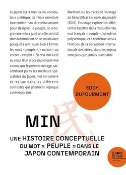 MIN : Une histoire conceptuelle du mot « peuple » dans le Japon contemporain