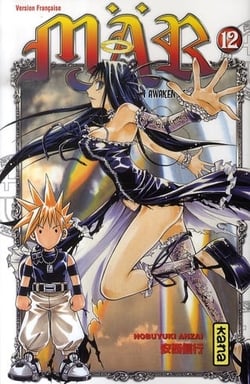 Mär Tome 12