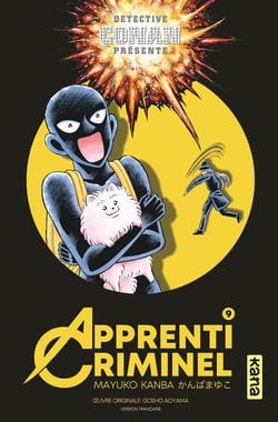 Apprenti criminel Tome 9