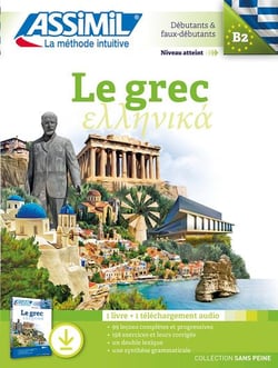 Pack téléchargement grec - B2