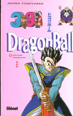 Dragon ball Tome 39 - Boo