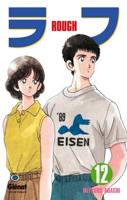 Rough Tome 12