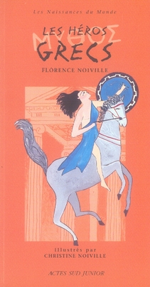 Les héros grecs