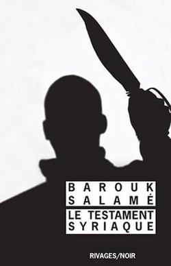 Le testament syriaque