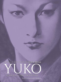 Yuko - extraits de littérature japonaise