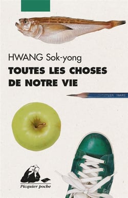 TOUTES LES CHOSES DE NOTRE VIE