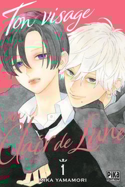 コミック・アニメ clair de lune Ton visage au clair de lune Tome 1 : Mika Yamamori - Mangas Shojo