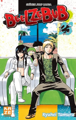 Beelzebub Tome 23