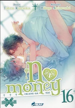 No money - okane ga nai t.16