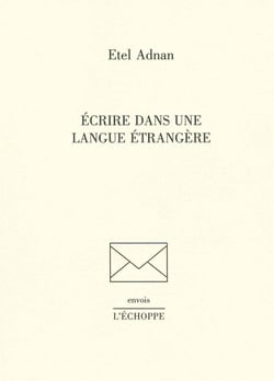 Écrire dans une langue étrangère