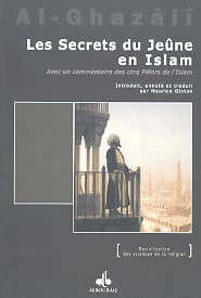 Les secrets du jeûne en Islam - as sawm