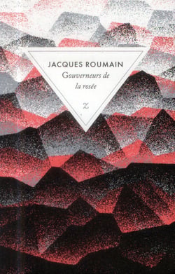 Gouverneurs de la rosée