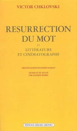 Resurrection du lot : Et Littérature et cinématographe