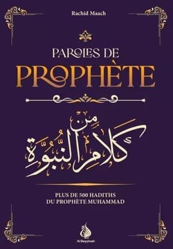 Paroles de prophète