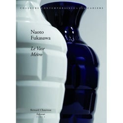 Naoto Fukasawa - le vase métro