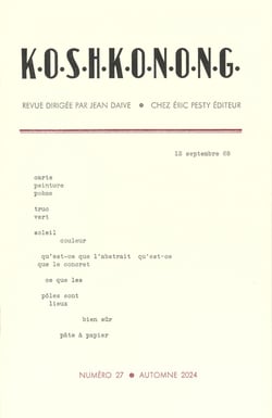 K.O.S.H.K.O.N.O.N.G. 27