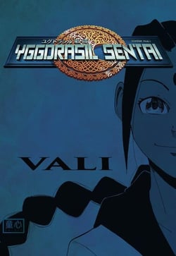 YGGDRASIL SENTAI T02