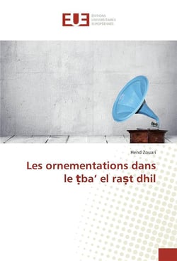 Les ornementations dans le  ba' el ra t dhil
