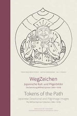 Blazes japanese idols and pilgrim images /anglais/allemand