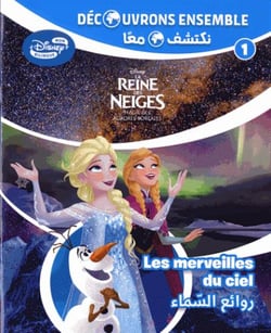LA REINE DES NEIGES LA MAGIE D