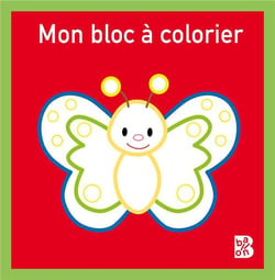 Mini bloc à colorier (voiture) #1