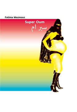Super oum