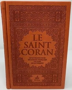 Saint Coran avec pages arc-en-ciel (rainbow)