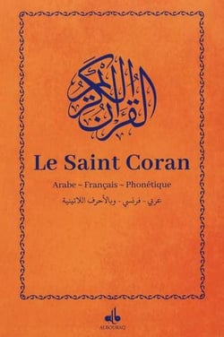 Le Saint Coran