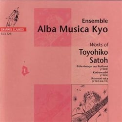 Works of Toyohiko Satoh, Vol. 1: Pèlerinage au Rollant, Kobanashi, Komori-uta