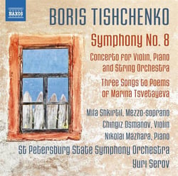 Symphonie n°8 - concerto pour violon, piano et orchestre de cordes (2006) - trois chants, extraits d