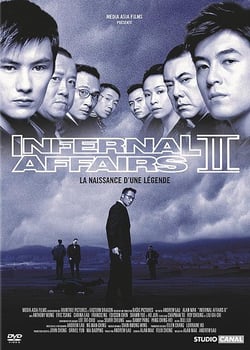 Infernal Affairs II