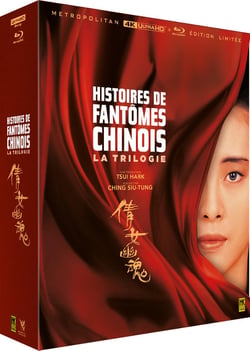 Histoires de fantômes chinois - La Trilogie