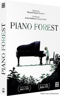Piano Forest