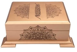 Boite bois Coran arabe