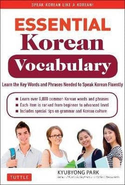 Essential korean vocabulary
