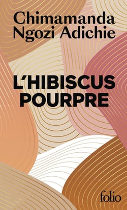 L'hibiscus pourpre