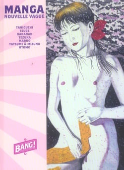 Bang n 9 manga, nouvelle vague octobre 2005