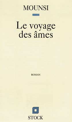 Le voyage des ames