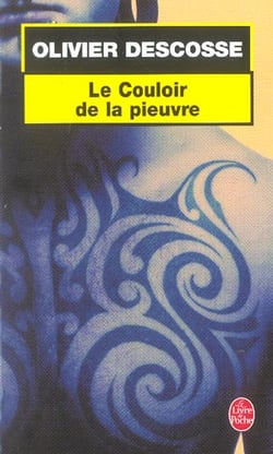 Le couloir de la pieuvre