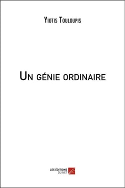 Un génie ordinaire