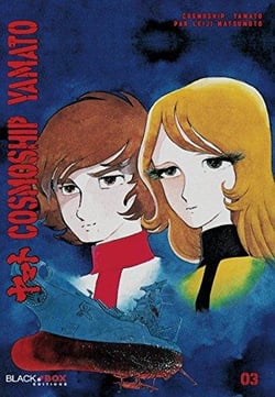 Cosmoship Yamato Tome 3