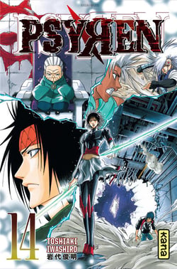 Psyren Tome 14 : psyren Tome 14