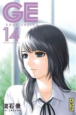 GE-good ending Tome 14