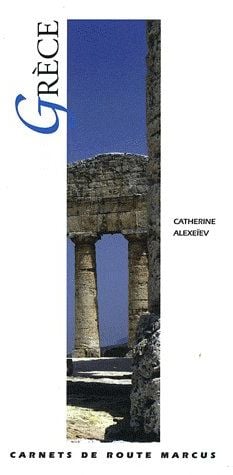 Grèce