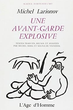 Une avant-garde explosive
