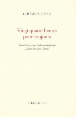 Vingt Quatre Heures Pour Toujours