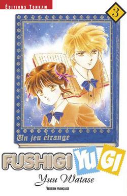 Fushigi Yugi Tome 3